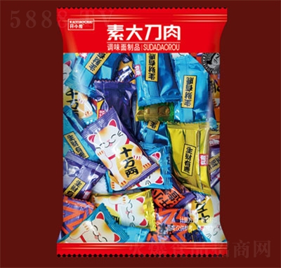 �_С��50���b�ش�����b���e��ʳ