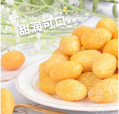 �gϲe�ɾ�����ݙ�������T