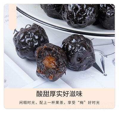 �gϲe���{ݮζ������T������ʳ