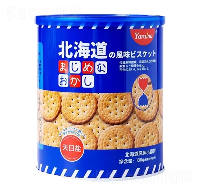 ����ζС�A�ţ��ζ���{(l��n)��ɸ��c(di��n)���e��ʳ