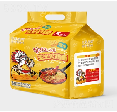 ��Ȼ����������֥ʿ���u��500��