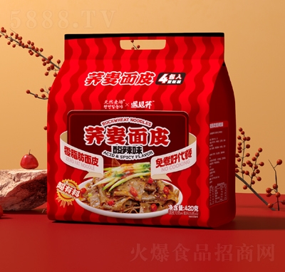 ��Ȼ�����w����Ƥ����ζ420��