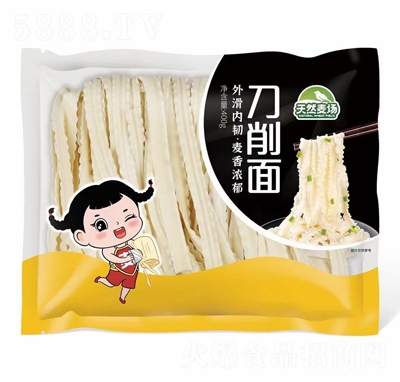 ��Ȼ��������淽���浶����400��