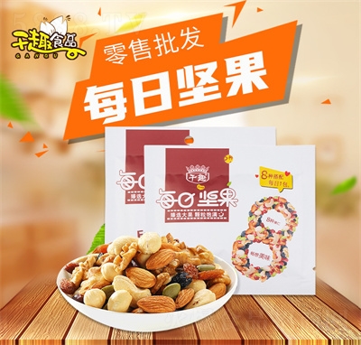 ��Ȥÿ�Ո�(ji��n)����(ji��n)����؛��Y�����T�ɹ���ʳ����