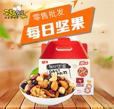 ��Ȥÿ�Ո�(ji��n)����(ji��n)����؛��Y�����T�ɹ���ʳ���l(f��)