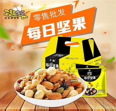 ��Ȥÿ�Ո�(ji��n)����(ji��n)����؛��Y�����T�ɹ���ʳ����