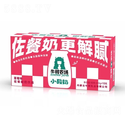 ţ�D�r(n��ng)��200g��18С���̲�ݮζ