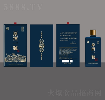 ���(bi��o)ӛ�ſ����Ȫԭ��һ̖(h��o)500ml����