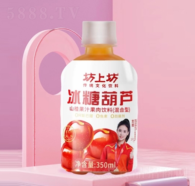 ���Ϸ����Ǻ��J350����ɽ髹�֭������ϻ����