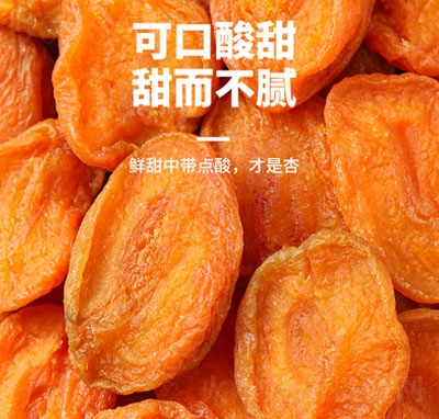 ��ˇ�c��Ƭ����ˮ���������T��ʳ