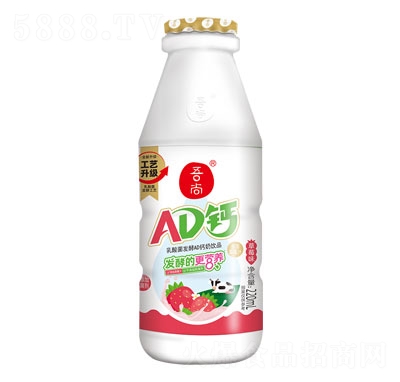 ����AD�}����ζ�Ʒ��ݮζ220mlƿ��(bi��o)
