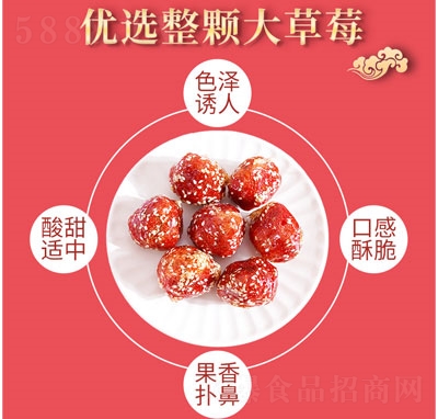 �������߱��ǲ�ݮ���������