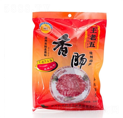 ���������c200g�D�c�D�⼴ʳ�خa(ch��n)��؛����ʳƷ