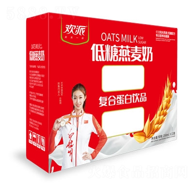 �g�ɵ��������̏�(f��)�ϵ����Ʒ250mlX12