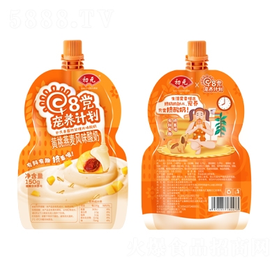 ��Ԫ��8�h���B(y��ng)Ӌ(j��)���S�������L(f��ng)ζ����150��