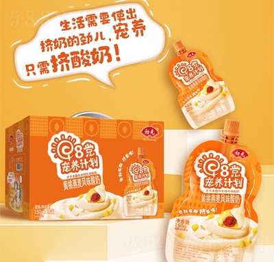 ��Ԫ��8�h���B(y��ng)Ӌ���S�������Lζ����150��X12��