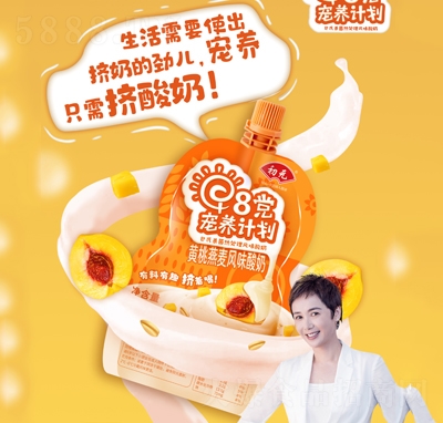 ��Ԫ��8�h���B(y��ng)Ӌ���S�������L(f��ng)ζ����150g