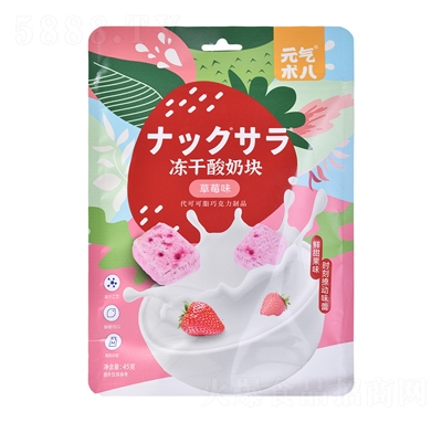 Ԫ���g(sh��)�˃������̉K��ݮ�{ݮ��ɏ�C��ζ�¿�������e��ʳ45g