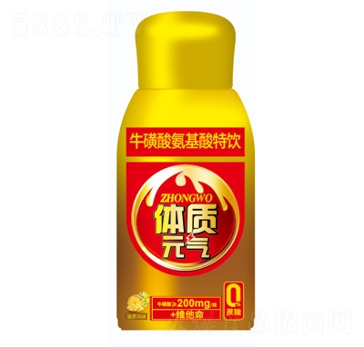 ����450lmlPET�w�|(zh��)Ԫ?d��)������ᰱ��������}�L(f��ng)ζ1��15ƿ