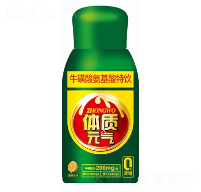 ����450lmlPET�w�|(zh��)Ԫ?d��)�ţ���ᰱ�����������L(f��ng)ζ1��15ƿ