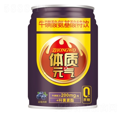 ����250ml�w�|(zh��)Ԫ?d��)������ᰱ��������{(l��n)ݮ�L(f��ng)ζ