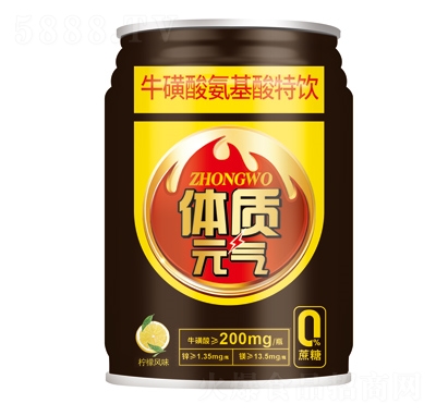 ����250ml�w�|(zh��)Ԫ?d��)������ᰱ����������L(f��ng)ζ