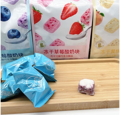 ��˼Ғ�Z�������̉K���eʳƷ