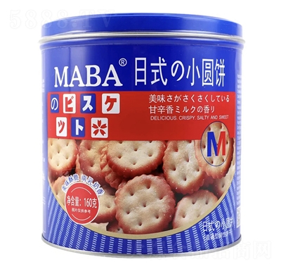 MABA��ʽС�A�?z��i)����?60gɸ��c(di��n)���e��ʳ