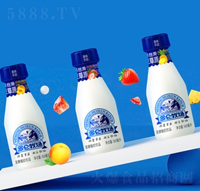 ���������l(f��)�������Ʒ360ml���ζ