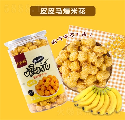 ƤƤ�R�㽶ζ���׻����e��ʳƷ�W����ͯ��ʳ����