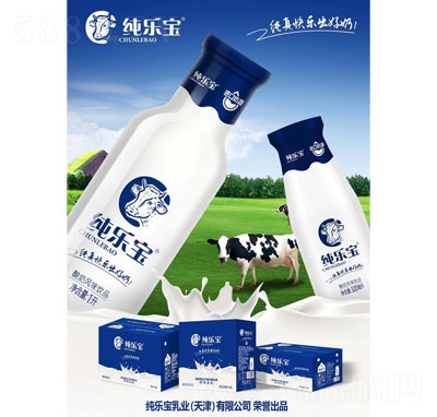 �����������L(f��ng)ζ�Ʒ