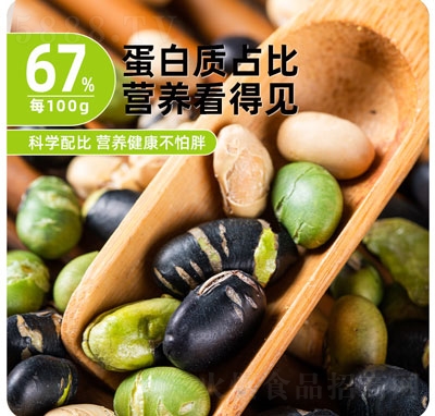 ������������ɫ����؛ʳƷ