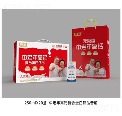 �����������}�ͺϵ����Ʒ250mlX20