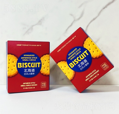 ζ�cɭ30����ʽС�A�ɸ��c(di��n)���e��ʳ