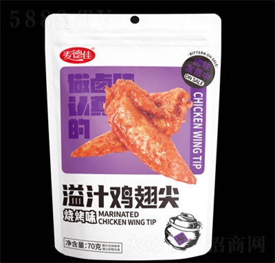 ���¼џ���ζ��֭�u���׷����ʳ���eʳƷ