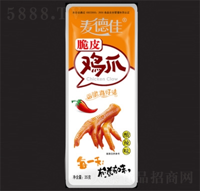 ���¼�����ζ��Ƥ�uצ׷����ʳ���eʳƷ