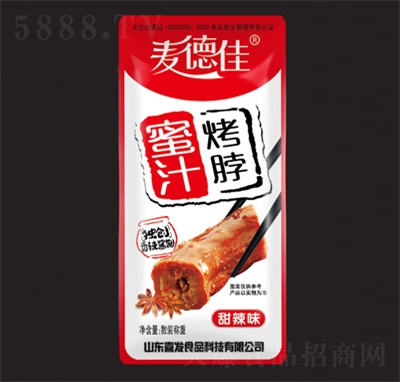 ���¼�����ζ��֭����׷����ʳ���eʳƷ