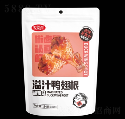 ���¼�����ζ��֭�����׷����ʳ���eʳƷ