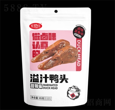 ���¼�����ζ��֭���^׷����ʳ���eʳƷ