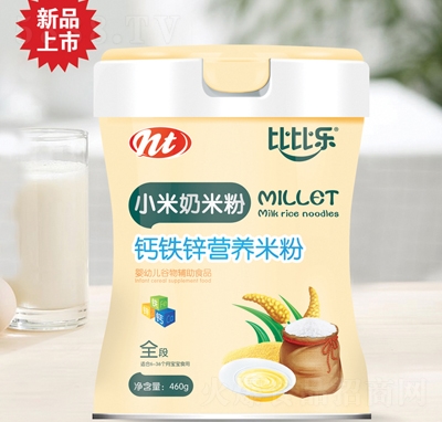 ���С�����׷ۛ_�Ʒ