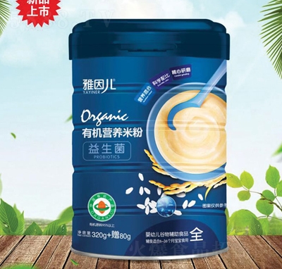 ����ЙC�������I�B(y��ng)�׷۹��w���