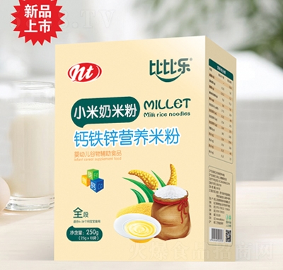 ����}�F�\С�����׷ۛ_�Ʒ