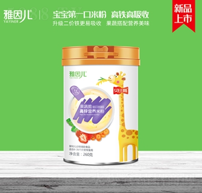 ��ɹ��ߴ���\�I�B(y��ng)�׷ۛ_�{Ʒ