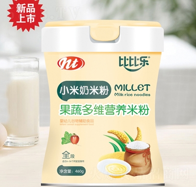 ��ɹ��߶�S�׷ۛ_�{Ʒ