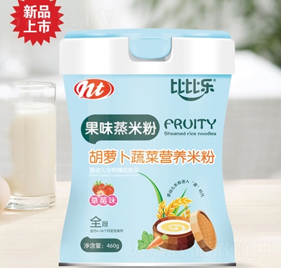 ��ɹ�ζ���׷ۛ_�{Ʒ