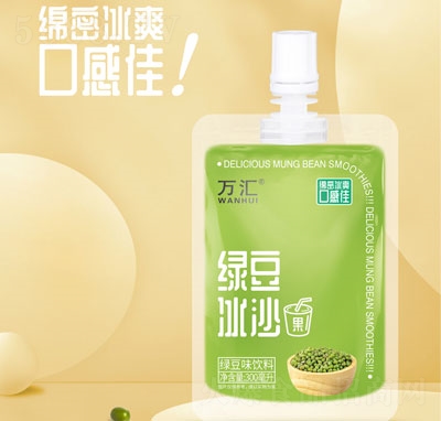 �f�R�G����ɳ�G��ζ���