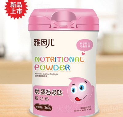 ����鵰�׶��ď�(f��)�Ϸۛ_�{(di��o)Ʒ