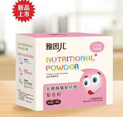 �������ø��ʳ�w�S��(f��)�Ϸۛ_�{(di��o)Ʒ