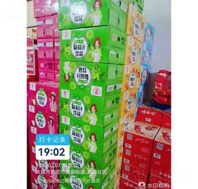 ���д������ЈD