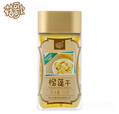 ������b�C�Ϲ��ߴ�Ƭ��ɏ��70g���e��ʳ